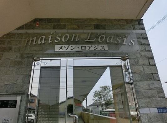 �y�G���g�����X�z�@