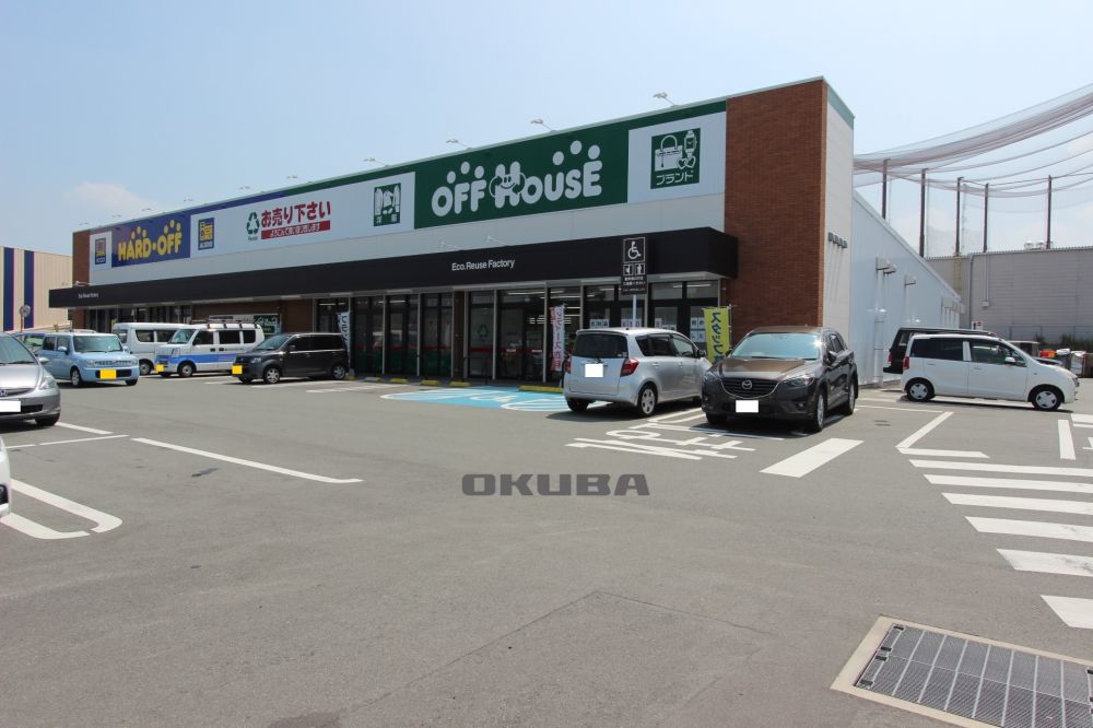 �y���Ӂz�@�n�[�h�I�t �I�t�n�E�X �F�{�k�X 1041m