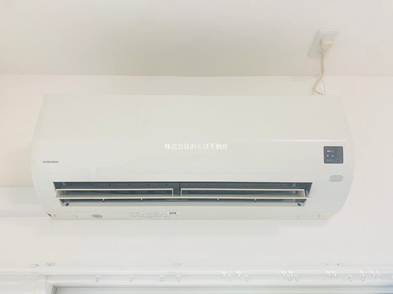 �y���̑��ݔ��z�@