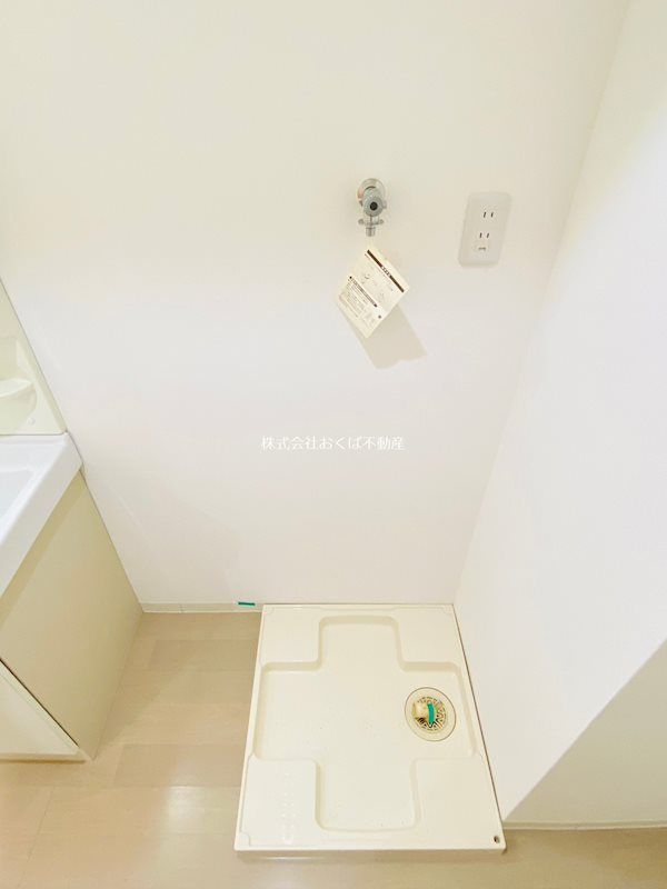 �y���̑������E�X�y�[�X�z�@