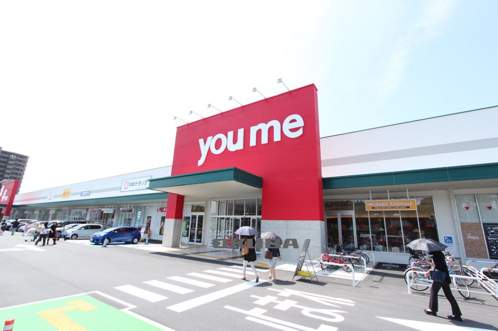 �y���Ӂz�@��߃}�[�g��]�X 740m