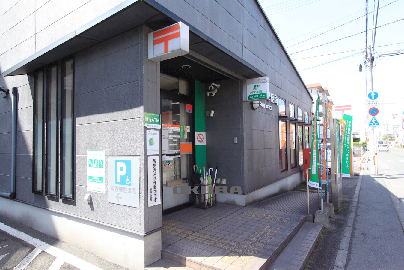 �y���Ӂz�@���m��X�֋� 562m