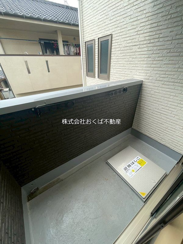 �y�x�����_�z�@