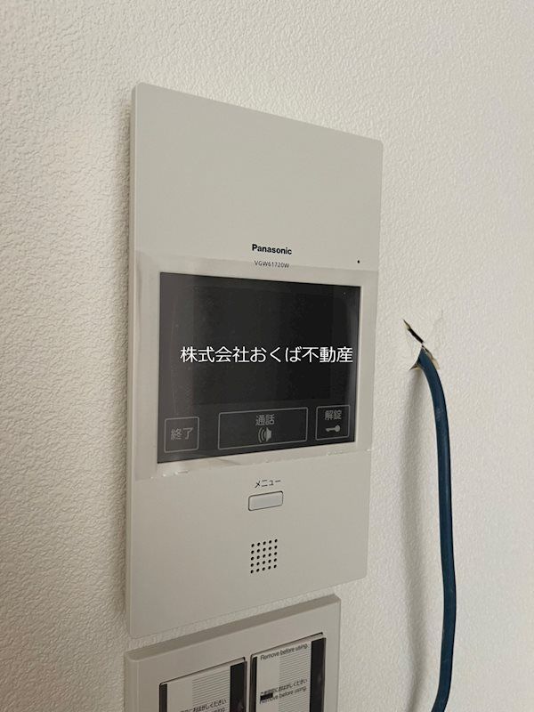 �y�Z�L�����e�B�z�@