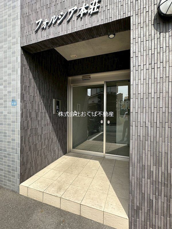 �y�G���g�����X�z�@