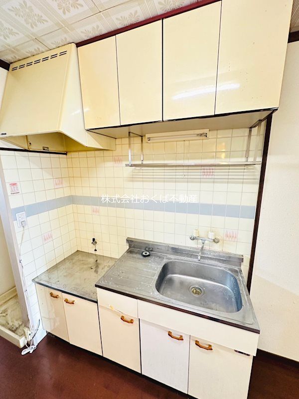 �y�L�b�`���z�@