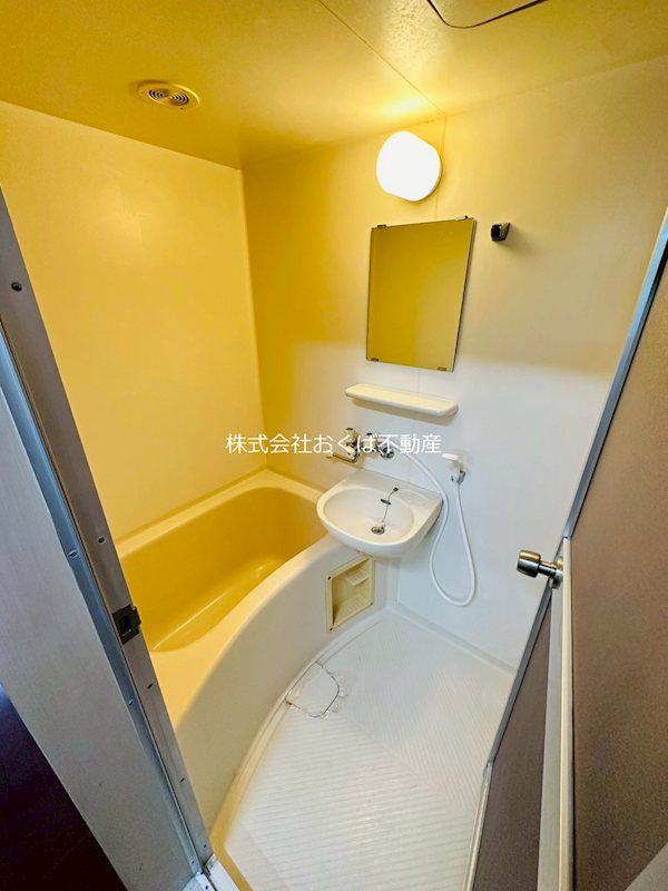 �y�o�X�z�@