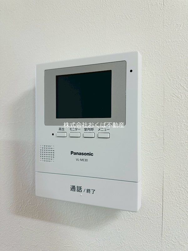 �y�Z�L�����e�B�z�@