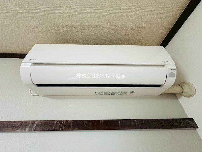 �y���̑��ݔ��z�@