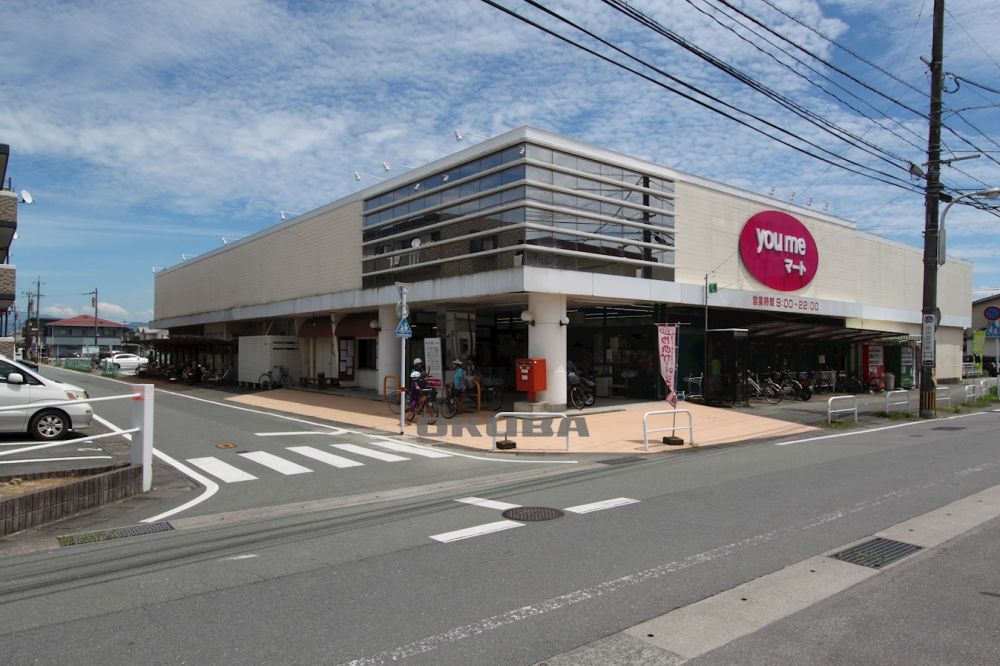 �y���Ӂz�@��߃}�[�g �]�ÓX 669m