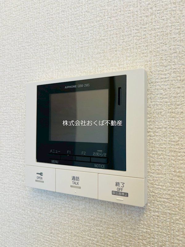 �y�Z�L�����e�B�z�@