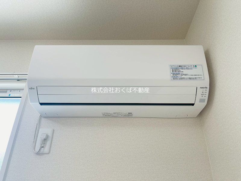 �y���̑��ݔ��z�@