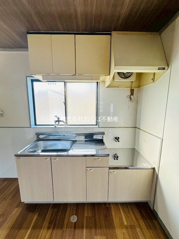 �y�L�b�`���z�@