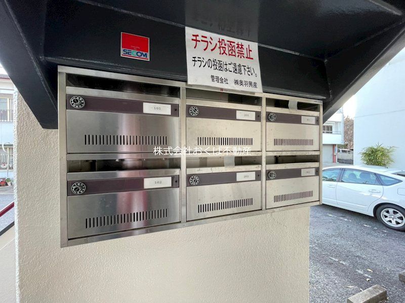 �y���̑��ݔ��z�@