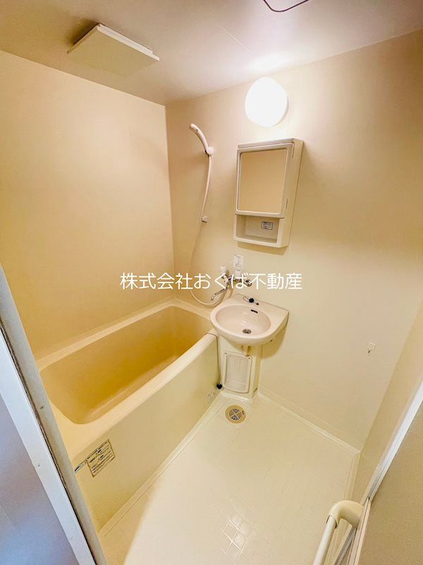 �y�o�X�z�@