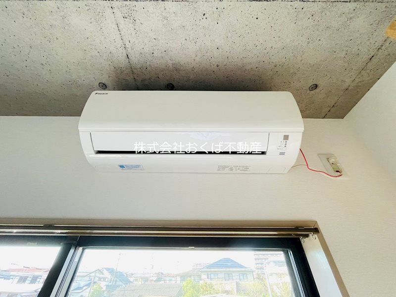 �y���̑��ݔ��z�@