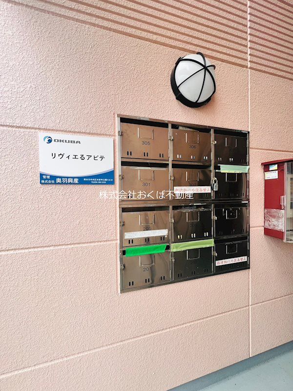 �y���̑����L�����z�@