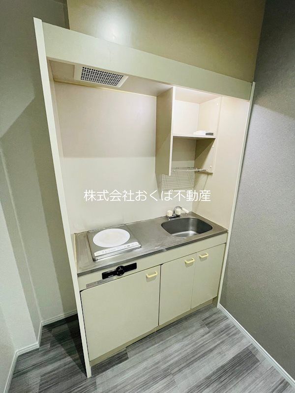 �y�L�b�`���z�@