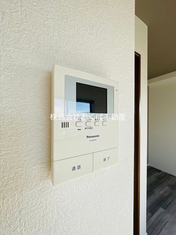 �y�Z�L�����e�B�z�@