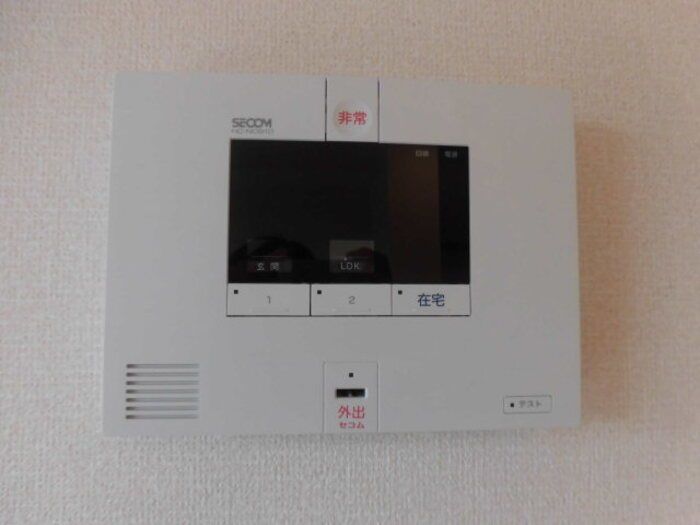 �y���̑��ݔ��z�@