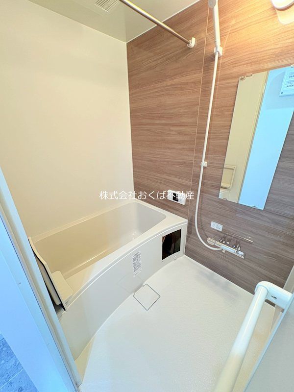 �y�o�X�z�@