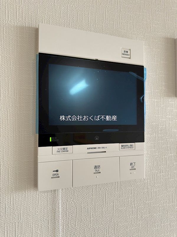 �y�Z�L�����e�B�z�@