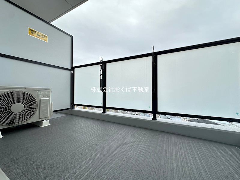 �y�x�����_�z�@