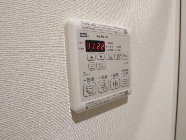 �y���̑��ݔ��z�@