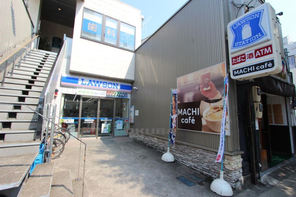 �y���Ӂz�@���[�\�� ���؍�X 347m