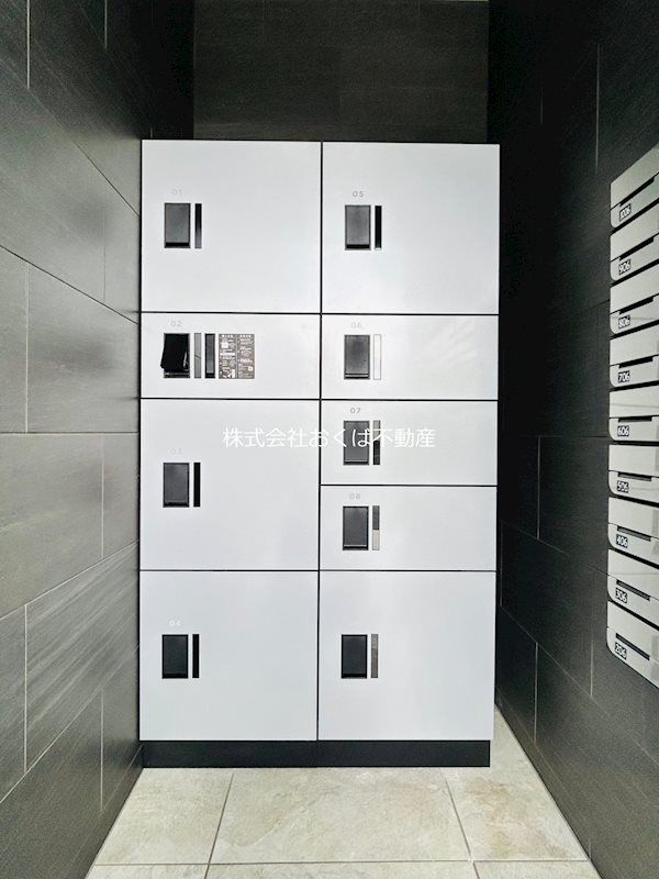 �y���̑��ݔ��z�@