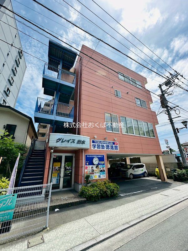 �y�����O�ρz�@