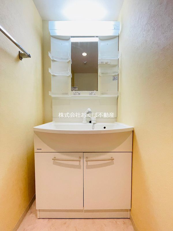 �y���ʏ��z�@