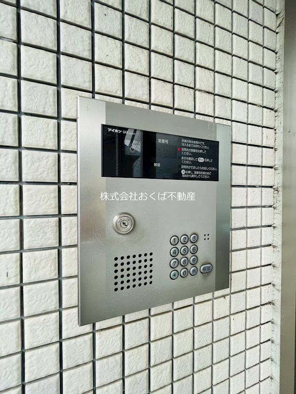 �y�Z�L�����e�B�z�@