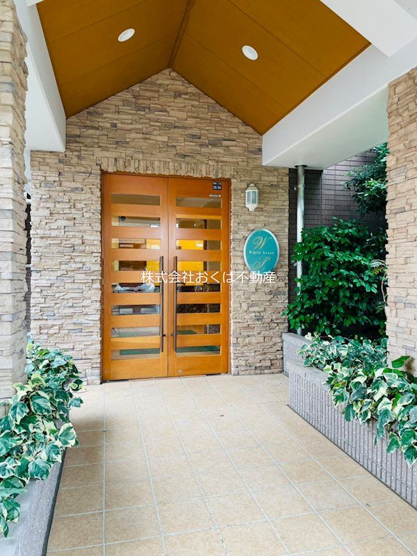 �y���̑��z�@