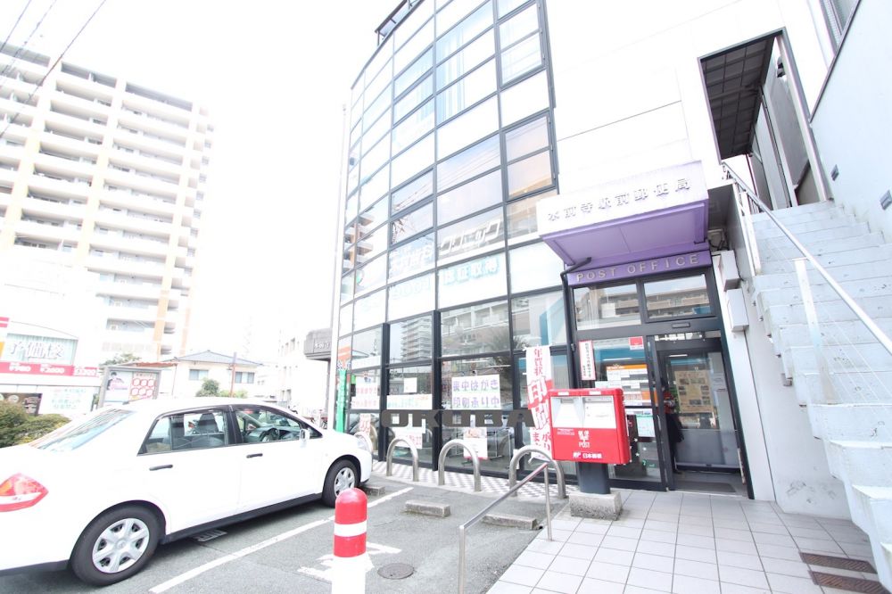 �y���Ӂz�@���O���w�O�X�֋� 235m