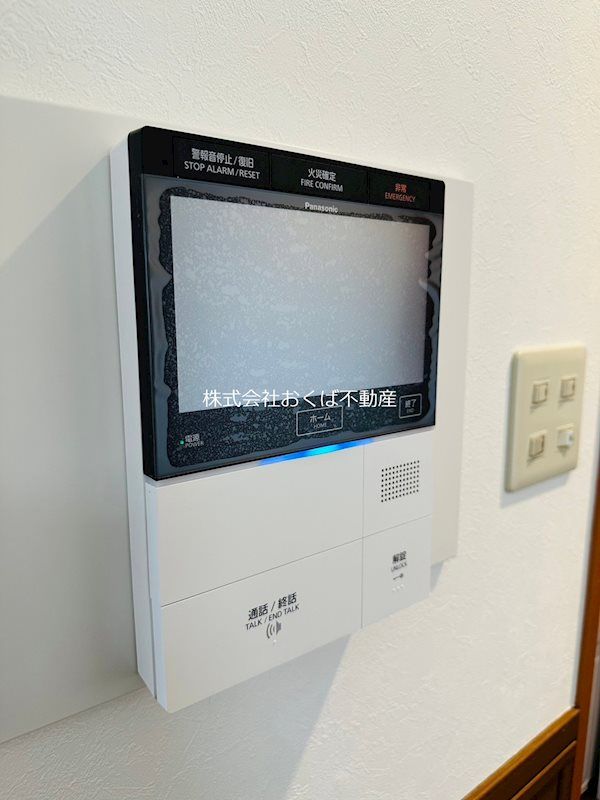 �y�Z�L�����e�B�z�@