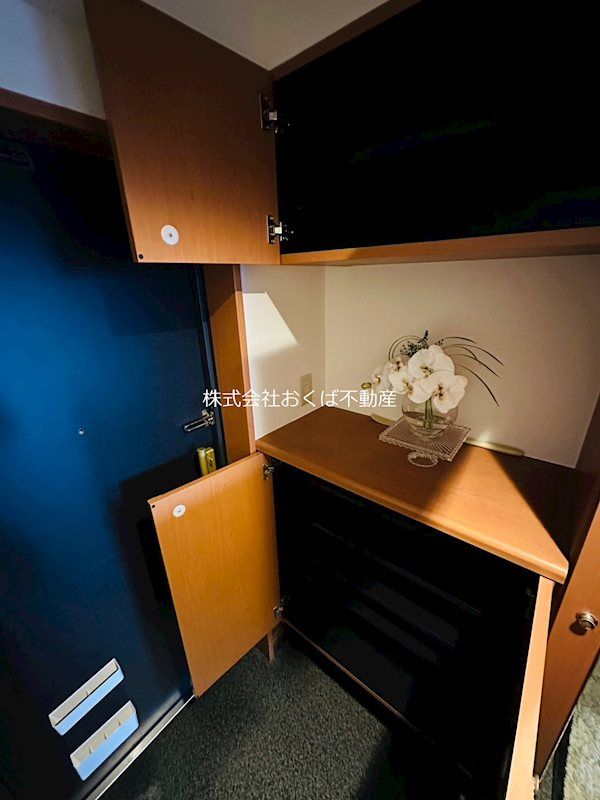 �y���̑��ݔ��z�@