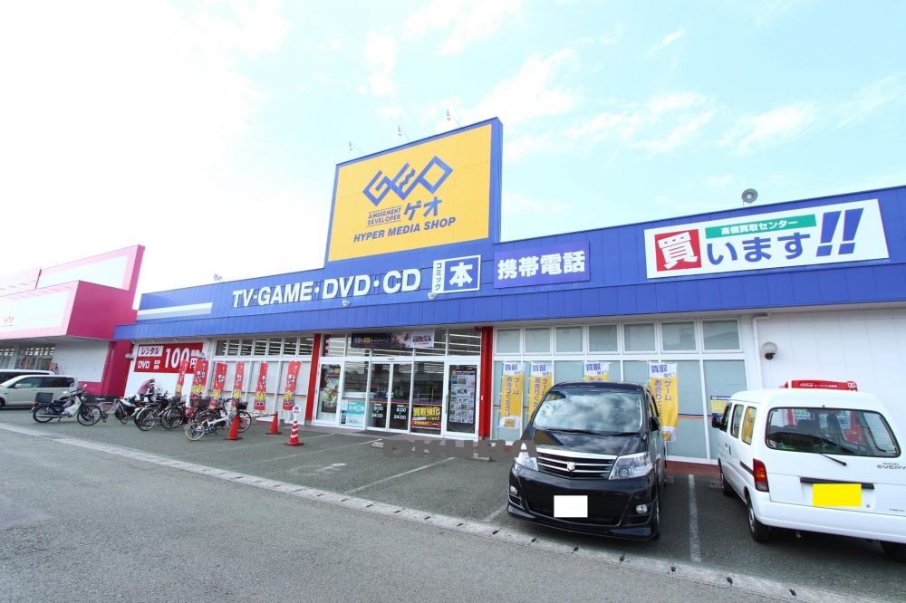 �y���Ӂz�@GEO �F�{�����X 277m