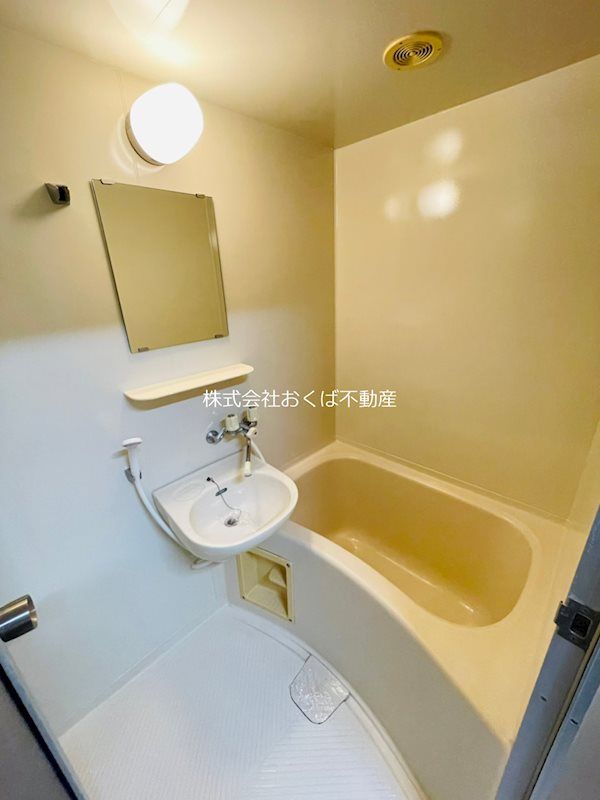 �y�o�X�z�@