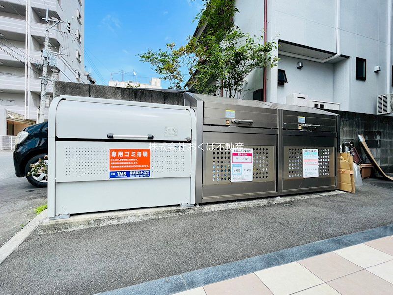 �y���̑����L�����z�@