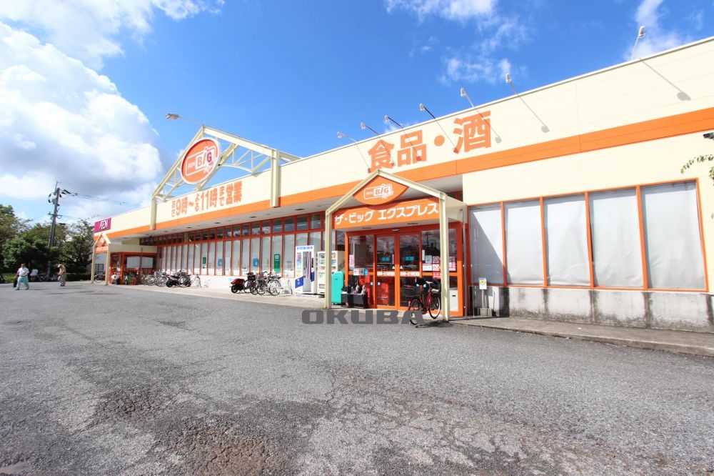 �y���Ӂz�@�U�E�r�b�O�G�N�X�v���X �V�y�͌��X 155m