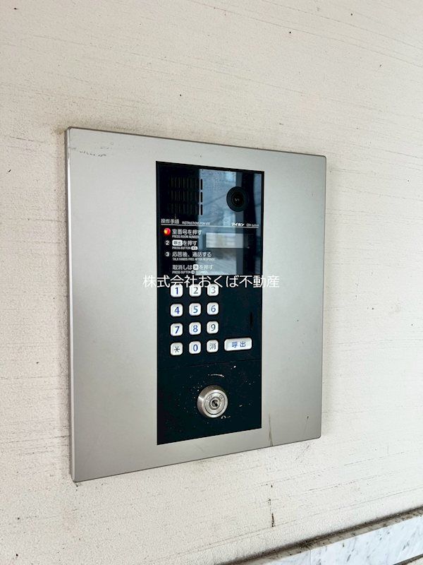 �y�Z�L�����e�B�z�@