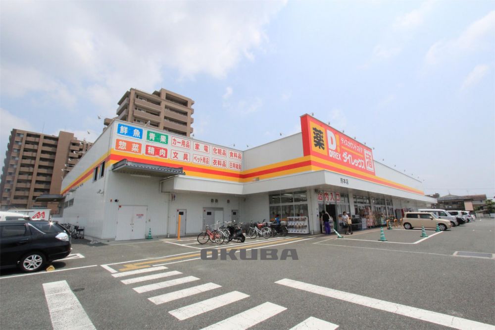 �y���Ӂz�@�_�C���b�N�X �F�{�X 694m