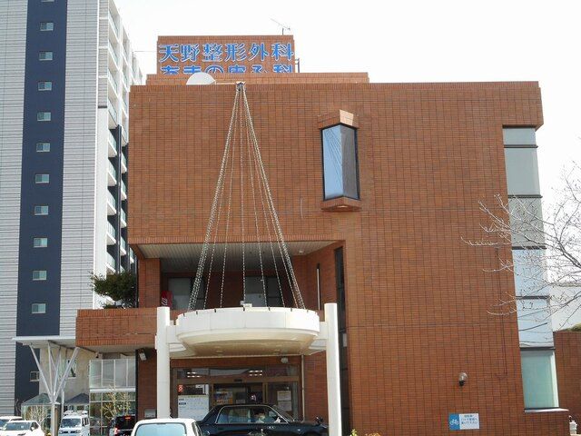 �y���̑��z�@�V�쐮�`�O�ȁE���܂̔�ӉȂ܂�140m