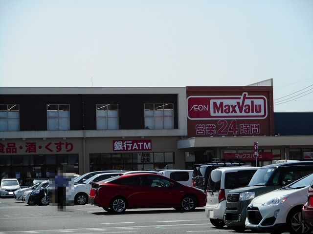 �y���̑��z�@�C�I���^�E���c��܂�750m