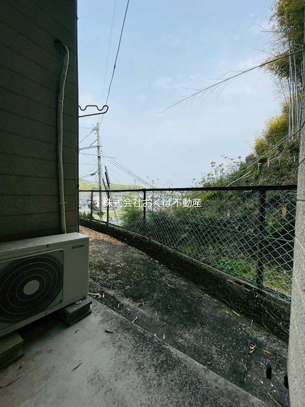 �y�x�����_�z�@