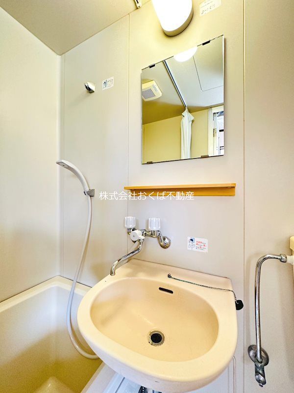 �y���ʏ��z�@