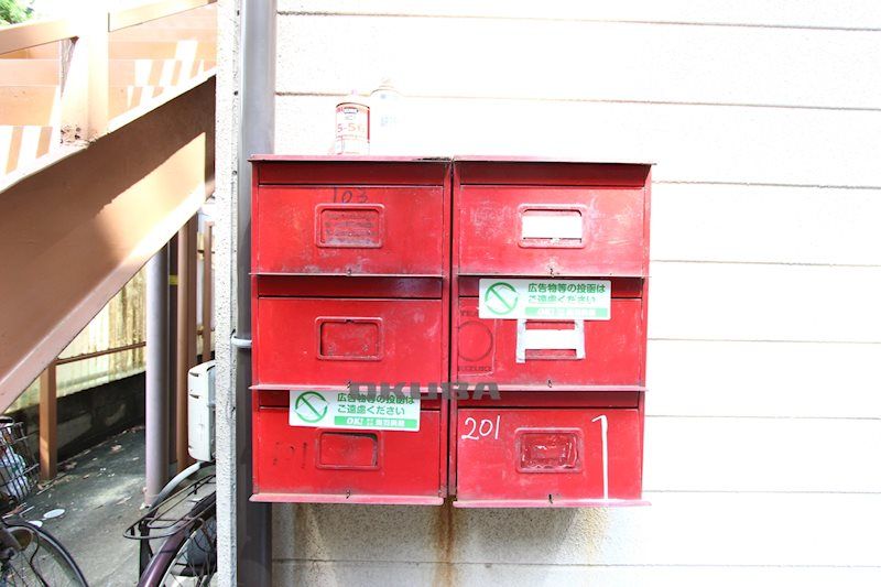 �y���̑��ݔ��z�@���[���{�b�N�X