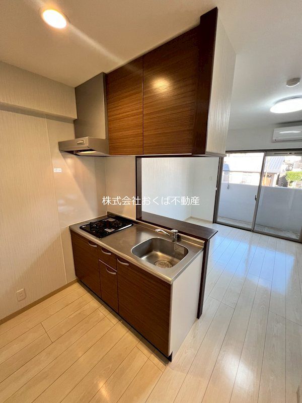 �y�L�b�`���z�@