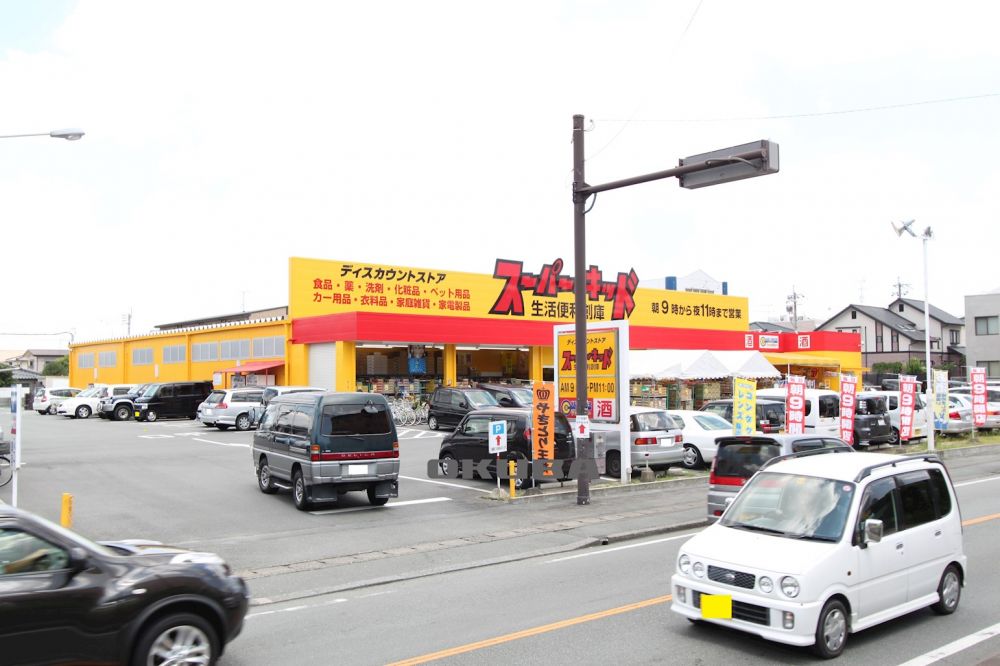 �y���Ӂz�@�X�[�p�[�E�L�b�h �����X 510m